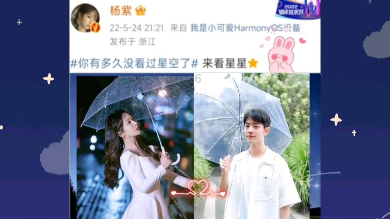 燃烧吧大脑装瓶子游戏
